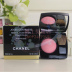 Phiên bản giới hạn CHANEL Chanel Honey Powder Blush Rouge 64/72/82/320/370/380/430 má hồng mac Blush / Cochineal