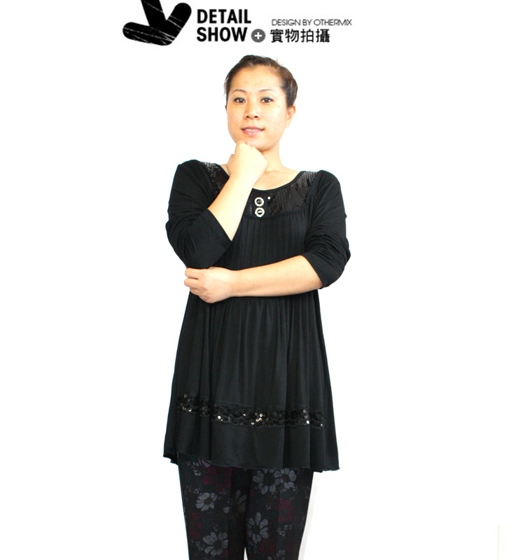 Одежда для дам Stuff 817816 6XL Stuff Одежда для дам Stuff 817816 6XL Stuff
