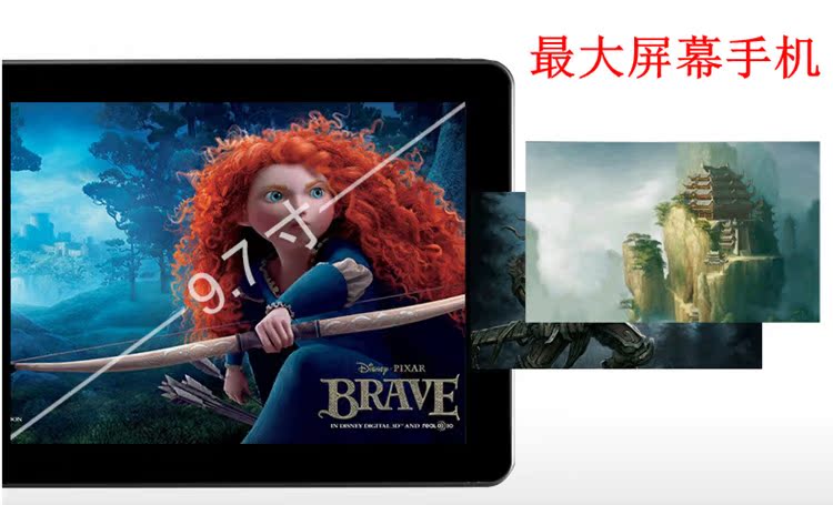 Планшет Other brands 9.7 Планшет Other brands 9.7