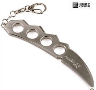 Naruto Four generations Ashima Kunai  Key buckle Animation surrounding
