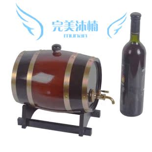 Дубовые бочки для вина и аксессуары Perfect Mu/Nan Mn/3.0 3L Дубовые бочки для вина и аксессуары Perfect Mu/Nan Mn/3.0 3L
